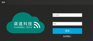 QTLog五参数自动气象站